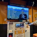 모여라노래연습장 이미지