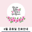 동탄연세안과의원 이미지