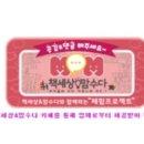 원장쌤떡볶이