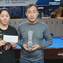 까리뇨 캐롬 클럽 이미지