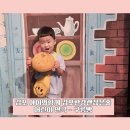 김포한강괜찮은홀 이미지