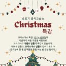 리피아노교습소 네이버블로그