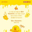 탐나는피자 이미지