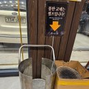 명륜진사갈비 경남거창점 | [경남 거창] 명륜진사갈비 : 무한리필 뷔페식 양념갈비