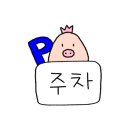 경마공원대로 이미지