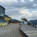 대원관광농원 이미지