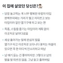 허니크림 이미지