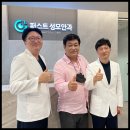 의정부서울안과의원 이미지