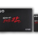 (주)엘앤씨커머스