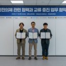 포항송도초등학교 이미지