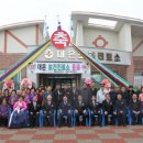 예천군보문면독양보건진료소 이미지