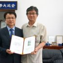 전북대학교박물관 이미지