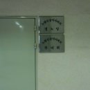 삼익A 경로당 이미지