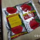 둘리화장품