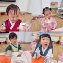 동명어린이집 이미지