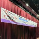 송악고등학교 | [공지] 송악고·신평고 내신, 왜 지금은 당진에서 공부하는 것이 더 유리한가