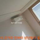 도래울마을5_6단지 이미지