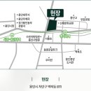 용인동천동우체국 이미지