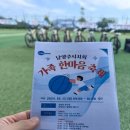 한마음정비소 이미지