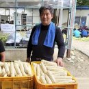 두천농장 이미지