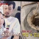 마루이엘 | 잘 지내?