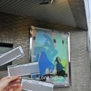 판소리 긴긴밤 | [8월의 책] 진짜 좋았던 긴긴밤 책&amp; 판소리 후기