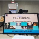 동부센트레빌공인중개사사무소 | 관악동부센트레빌아파트 관악구 대박공인중개사 및 행정사무소 안내