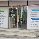 한울행정사 이미지