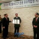 녹색목장 이미지