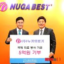 중앙의료기 이미지