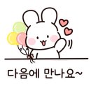 (주)비스코 헬스케어 이미지