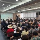 부산진구종합사회복지관 이미지