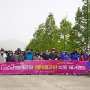 낙동강관리본부 이미지