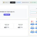네이버블로그