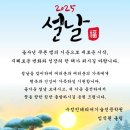 수정인테리어기술병점학원