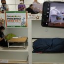 망원청소년문화센터 이미지