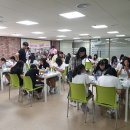 함열여자중학교 전민일보