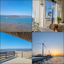 화성로, 전곡항로 | 제부도 가볼 만한 곳 - 서해랑 해상케이블카 / 해수욕장 / 카페 파이브어클락 / 탄도항 일몰 / 소고기국밥