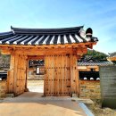 영주 금광리 의관댁 이미지