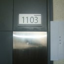 영통로154번길 이미지