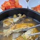 개성한방삼계탕 이미지