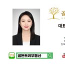 깡우동 김포풍무점 이미지