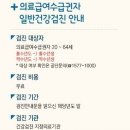 금천상회
