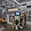 화정오락실 이미지