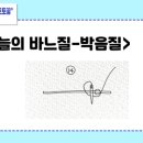 자수놓기 이미지