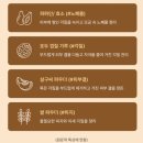 버블파파 | 모공청소템🧹 파파레시피 블레미쉬 버블 머드 마스크 솔직 후기