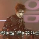 신화오토바이