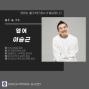 강서영어센터 이미지