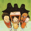 인천문화예술회관1 이미지