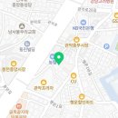 관악아산마취통증의학과의원 | 팔 뒤쪽·어깨 윗부분 통증 체외충격파 받았어요!!